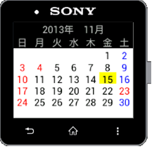 玩生活App|腕時計のカレンダー日本免費|APP試玩