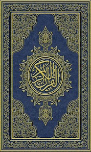 How to mod Quran Kareem (Demo) lastet apk for pc
