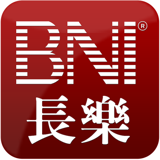 BNI長樂分會 LOGO-APP點子