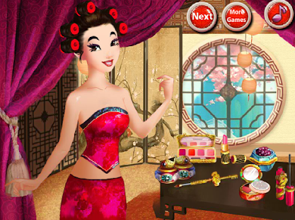 Asian Princess Makeover