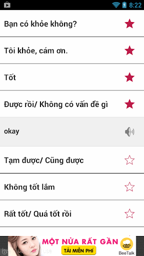 【免費教育App】Hoc tieng Duc giao tiep-APP點子