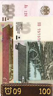 Russian money Pro: real rubles Screenshots 4