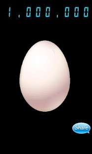 TAMAGO