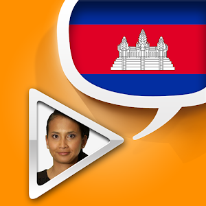 Khmer Dictionary with Video logo