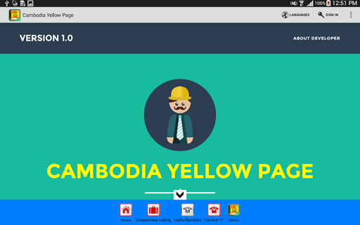 免費下載新聞APP|Cambodia Yellow Pages app開箱文|APP開箱王