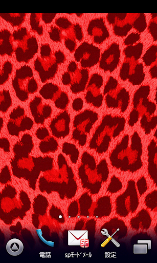 red leopard Wallpaper ver21