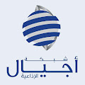 AJYAL FM Apk