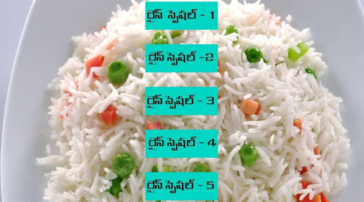 Rice Special Recipes