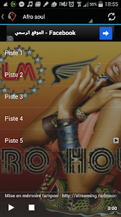 How to download Musica 1.0 unlimited apk for android