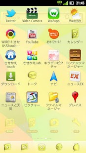 How to get パステルハーモニクス-きせかえLab. 1 apk for bluestacks