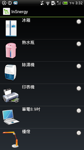 免費下載個人化APP|In-Snergy app開箱文|APP開箱王