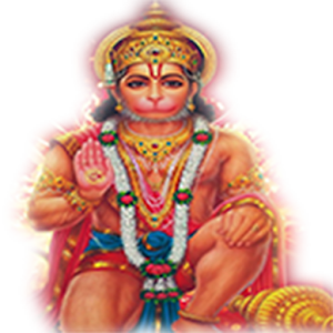 Nepali Hanuman Chalisa 1.0