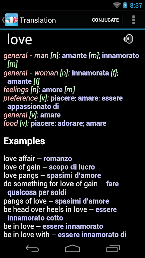 Italian English Dictionary +