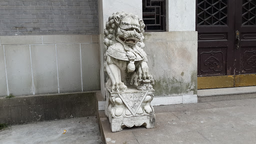 南京大学校史馆石狮子