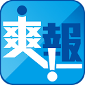 台灣爽報 logo
