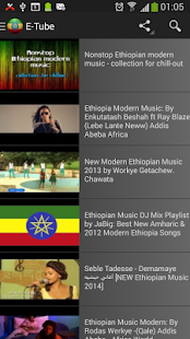 App ETube apk for kindle fire  Download Android APK GAMES u0026 APPS for Kindle Fire
