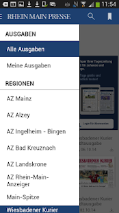 How to download E-Paper Kiosk Varies with device apk for bluestacks