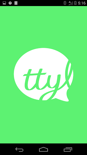 免費下載通訊APP|TTYL Messenger app開箱文|APP開箱王