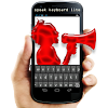 Speak Keyboard Lite