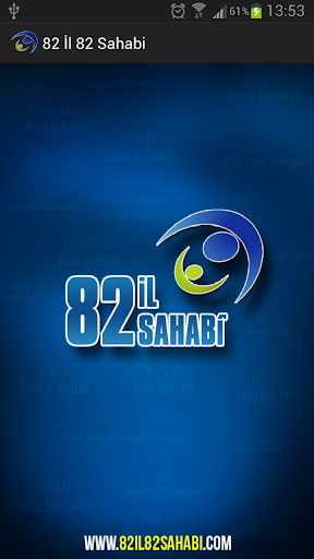 82 İl 82 Sahabi