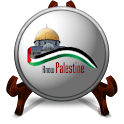 Know Palestine اعرف فلسطين logo