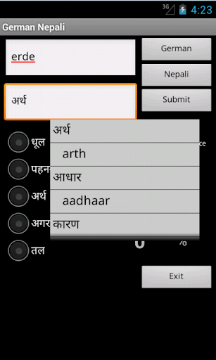 Learn German Nepali