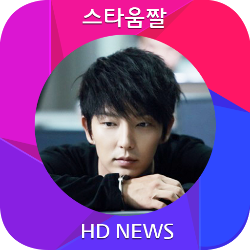 Lee Joon-gi LIVE Wallpaper-06 娛樂 App LOGO-APP開箱王