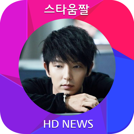 Lee Joon-gi LIVE Wallpaper-06 LOGO-APP點子