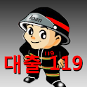 대출119(안심상담) logo