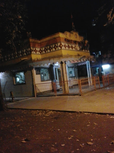 Ragai Temple