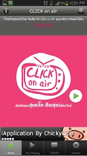 How to mod CLICK on air 1.22 apk for bluestacks