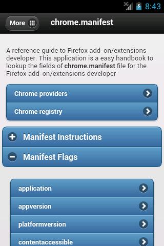 【免費生產應用App】Firefox chrome.manifest-APP點子