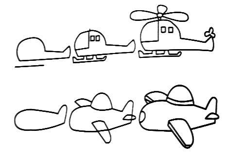 How To Draw Airplane