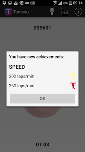 download Tamago Challenge free