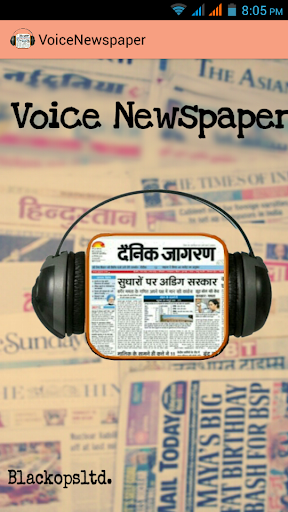 Voice Newspaper