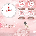 폰꾸미기 벚꽃은 바람에 날리고 logo