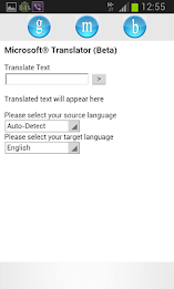 translator app poster 2