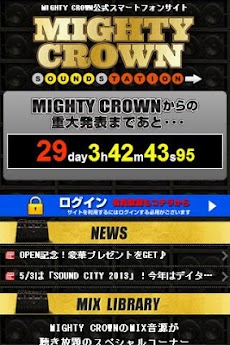 Mighty Crown Sound Station 公式 Androidアプリ Applion