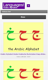 Arabic Alphabet by Language Alphabet Apps poster 1