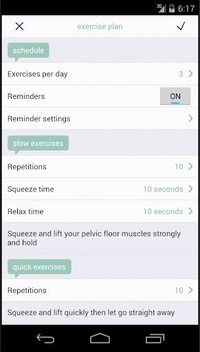 【免費醫療App】Squeezy Men: NHS Pelvic Floor-APP點子