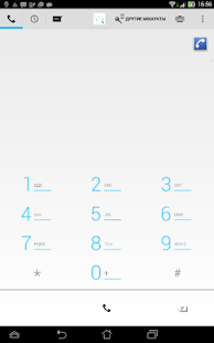 How to get Open HC Transtelecom 1.0.0 mod apk for bluestacks
