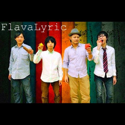 FlavaLyric LOGO-APP點子