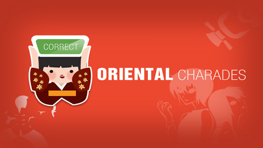 【免費教育App】Oriental Charades-APP點子