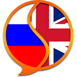 Cover Image of Download English Russian Dictionary Fr 1.0 APK