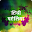 hindi paheliya and Muhavare Download on Windows