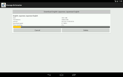 Hungarian-Japanese Dictionary Screenshots 12