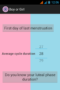 Boy or girl Screenshots 2