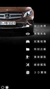 Lastest M-BENZ News APK