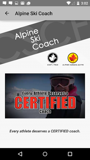 免費下載運動APP|Alpine Ski Coach app開箱文|APP開箱王