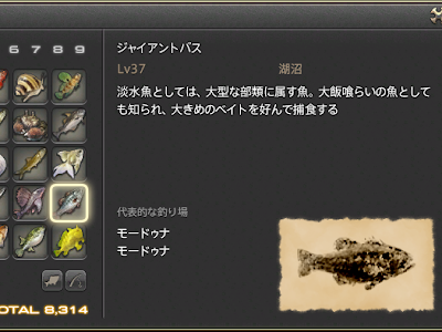 ++ 50 ++ 唄う裂谷北部 824833-唄う裂谷北部